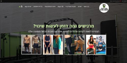 Screenshot_29